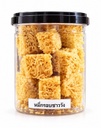 หมี่กรอบชาววัง *10pcs