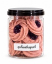 คุกกี้เยลลี่บลูเบอร์รี่ *10pcs