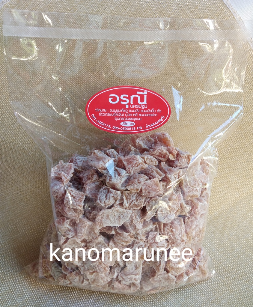 (แอปเปิ้ล)บ๊วยชิ้นส