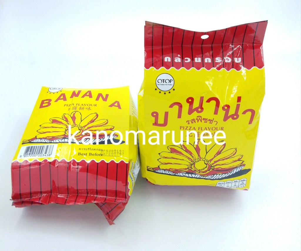 บานาน่า กล้วยกรอบ