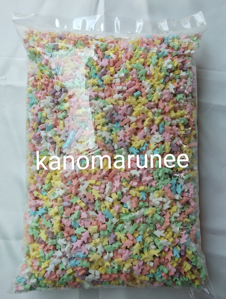 ลูกอมวิตามินซี