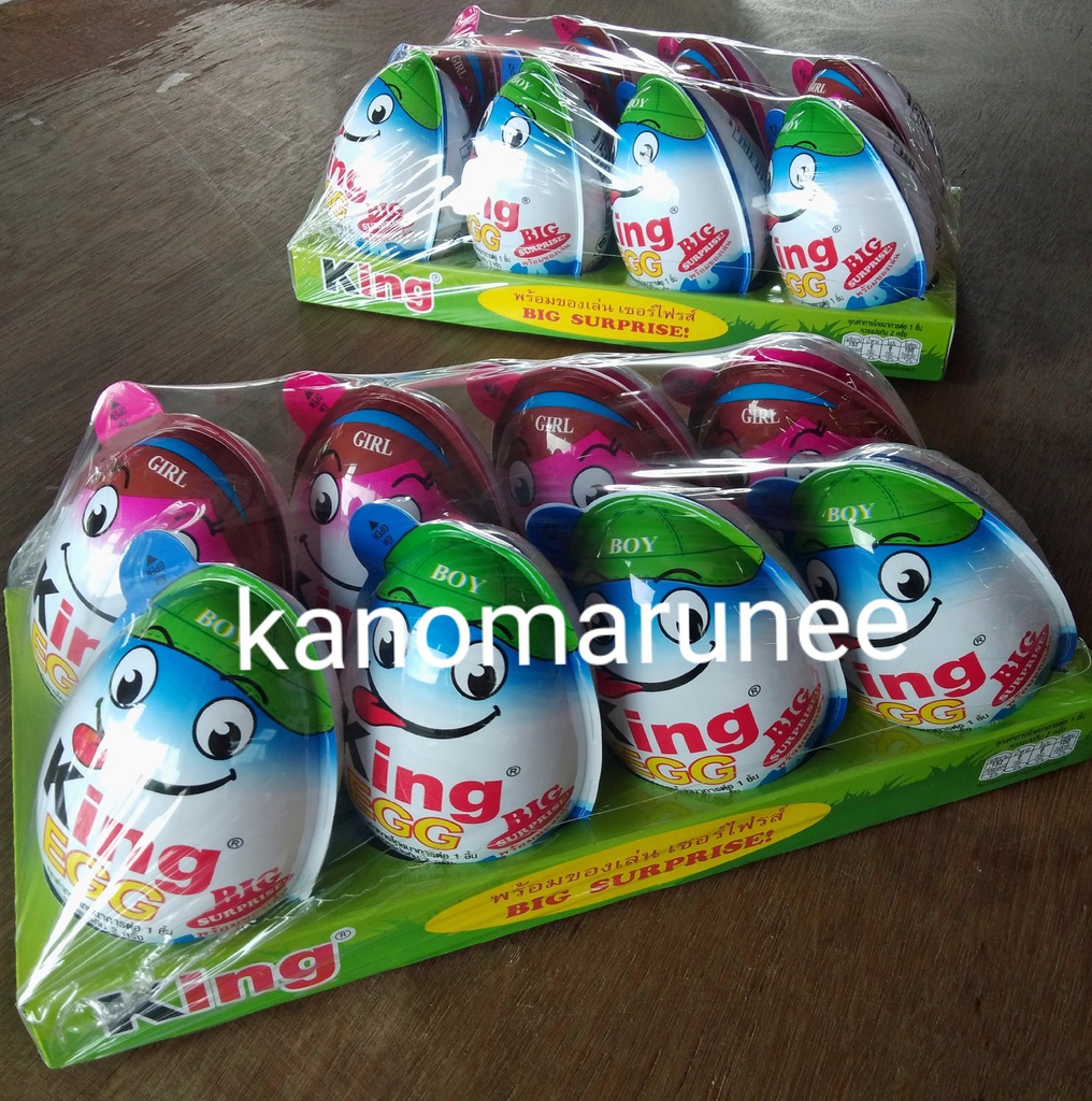 ไข่คิงเอ้กยักษ์ 30 g *8ใบ/12