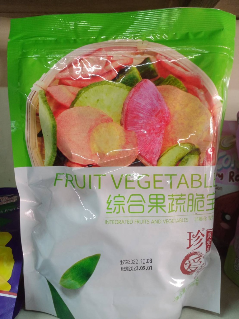 ผักผลไม้อบกรอบ 250ก./20