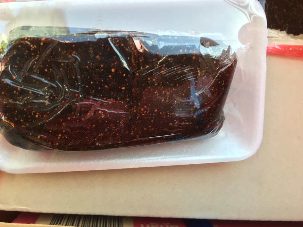 พุทรากวนโฟม 10บ.