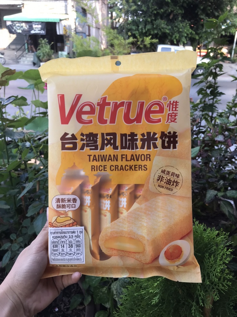 บิสกิตข้าวใส้ครีมชีส,ไข่แดง,สตรอ,ทุเรียน (วีทรู)116g /24