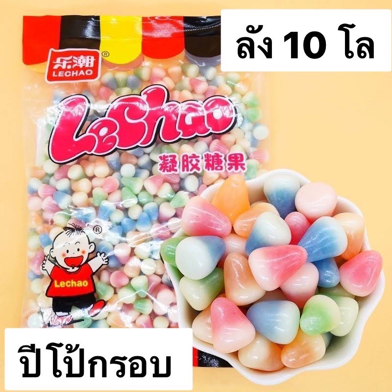 ปีโป้กรอบ1กก.(ตราเด็ก Lachao)