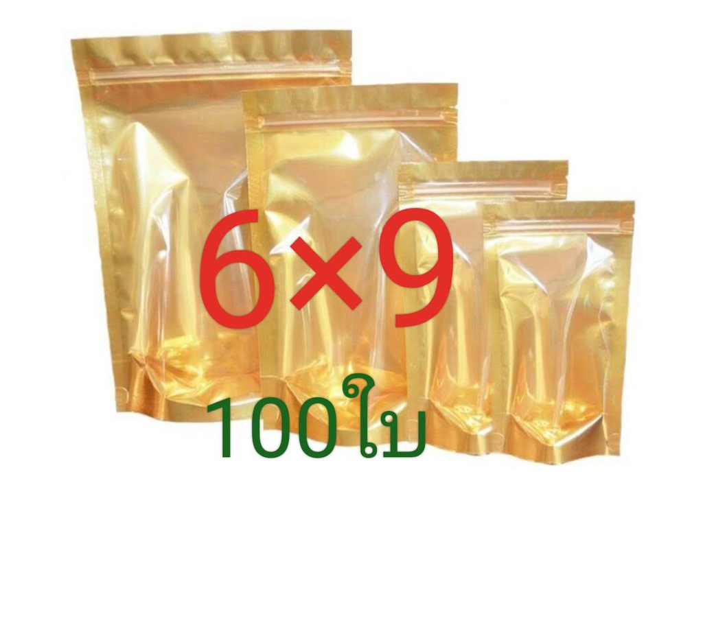 ถุงซิปตั้งหน้าใสหลังทอง6x9*100pcs(บัว)/40 ปรับราคา!!
