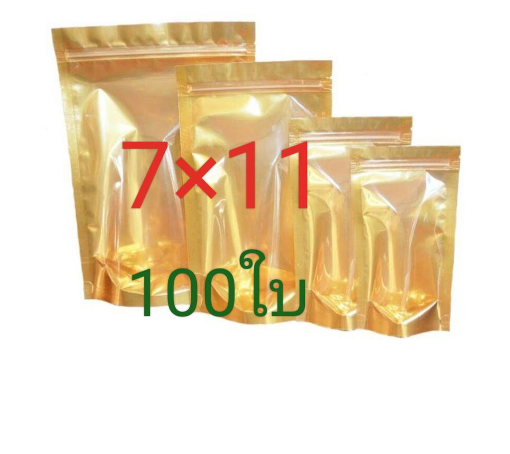 (sf-บัวคู่)ถุงซิปตั้งหน้าใสหลังทอง7x11*100pcs/30