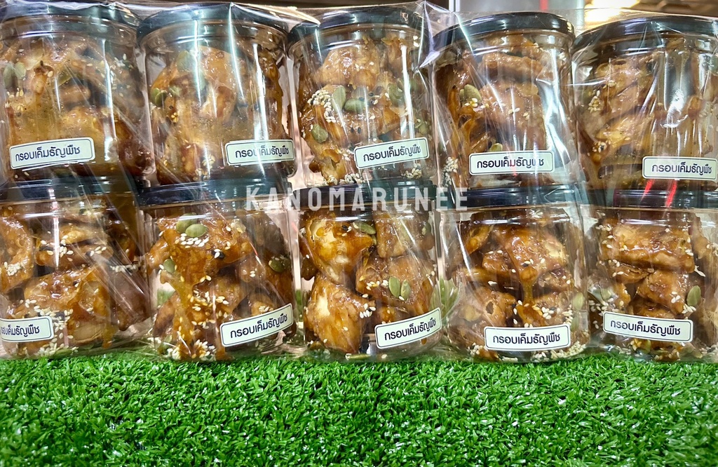 กรอบเค็มธัญพืช/10pcs