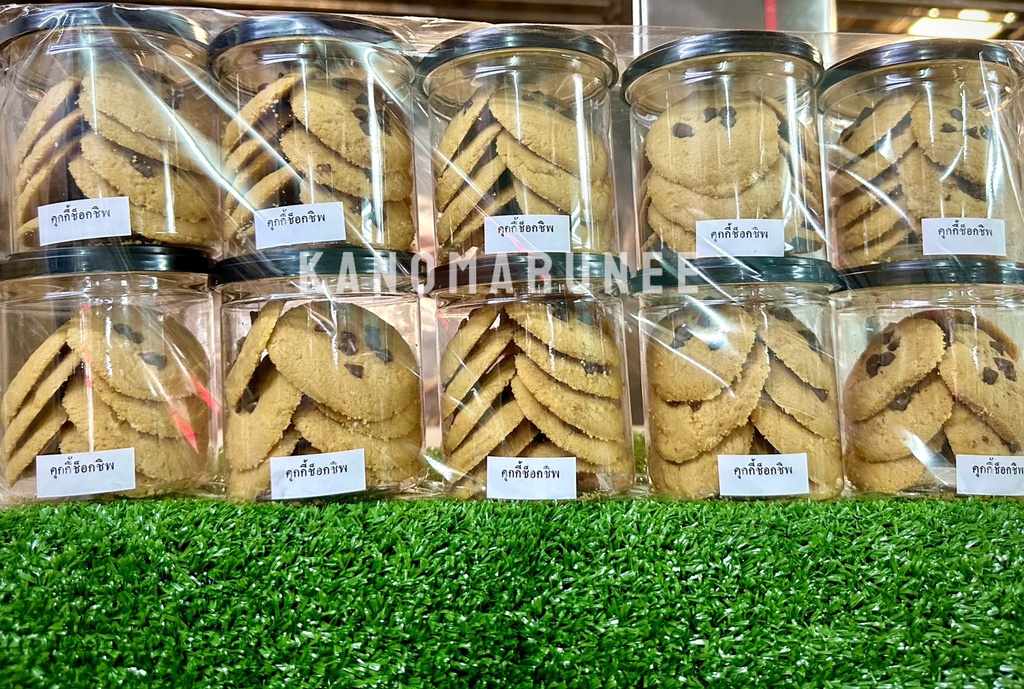 คุกกี้ช็อคชิพ/10pcs