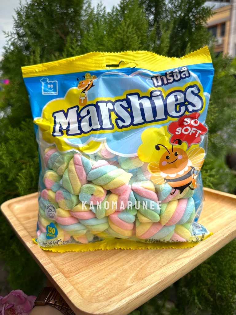 (มาร์ชชี่) ทวิสต์ 35 มิลลิเมตร