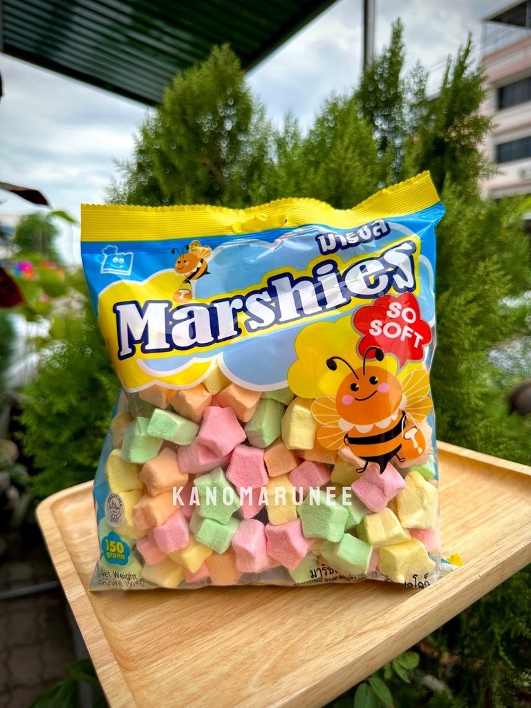 (มาร์ชชี่) สตาร์(ดาว)