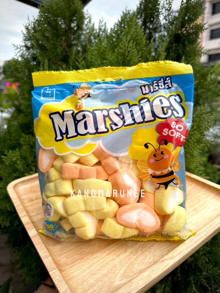 (มาร์ชชี่)  ฮาร์ท แม้งโก้