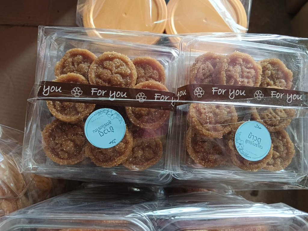 ข้าวตูโบราณ/10pcs