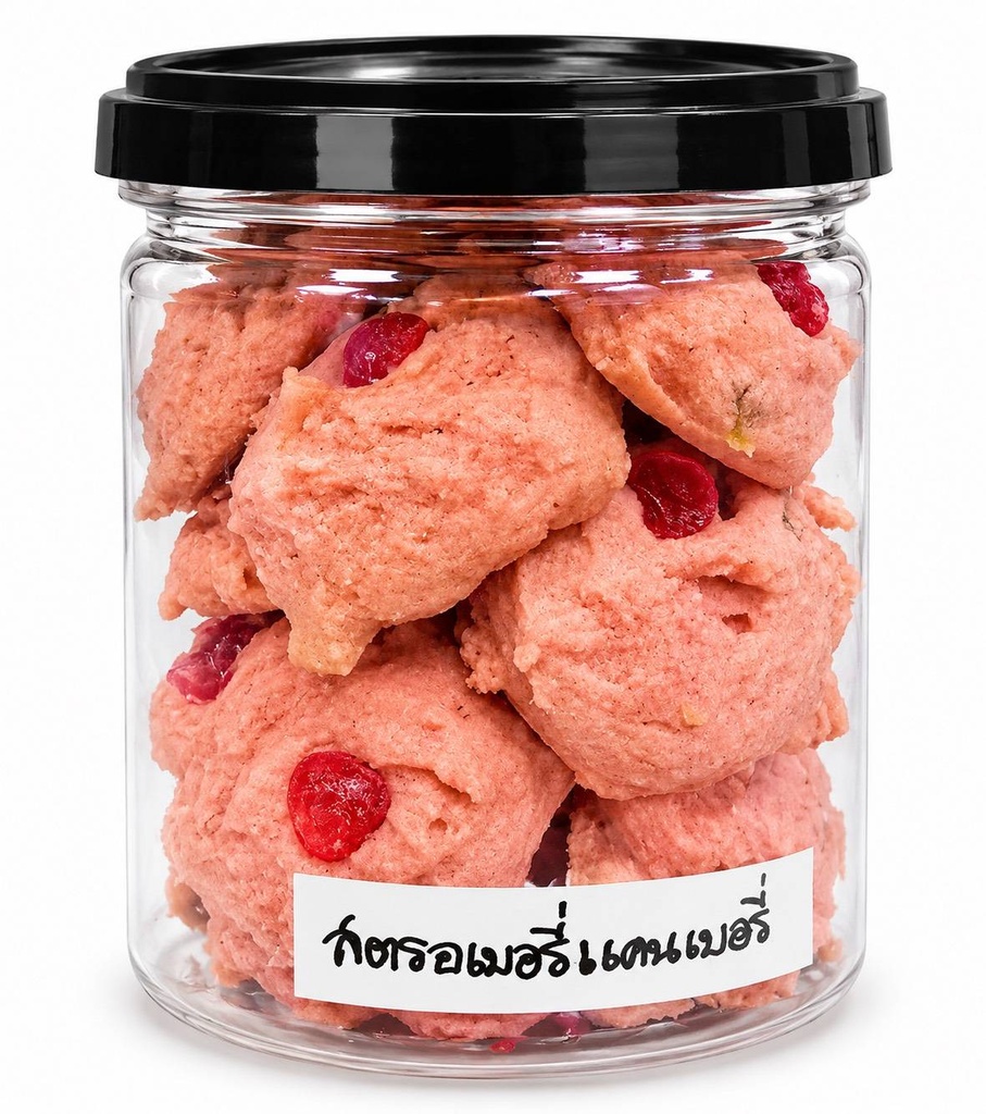 คุกกี้สตรอเบอรี่แคนเบอรี่*10pcs