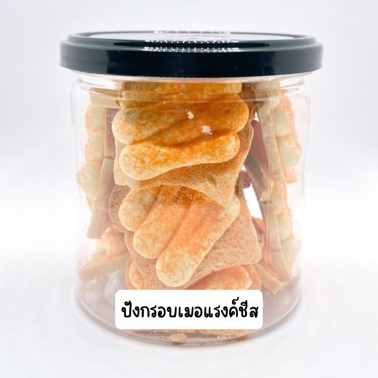 ปังกรอบเมอแรงค์ชีส*10pcs
