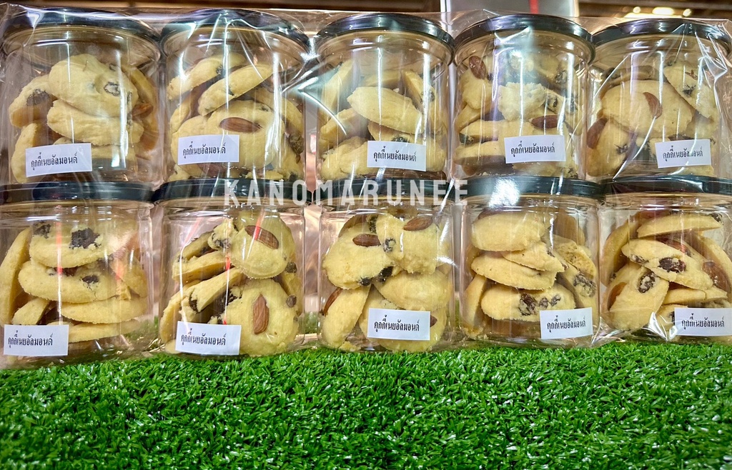 คุกกี้เนยอัลมอนด์ *10pcs
