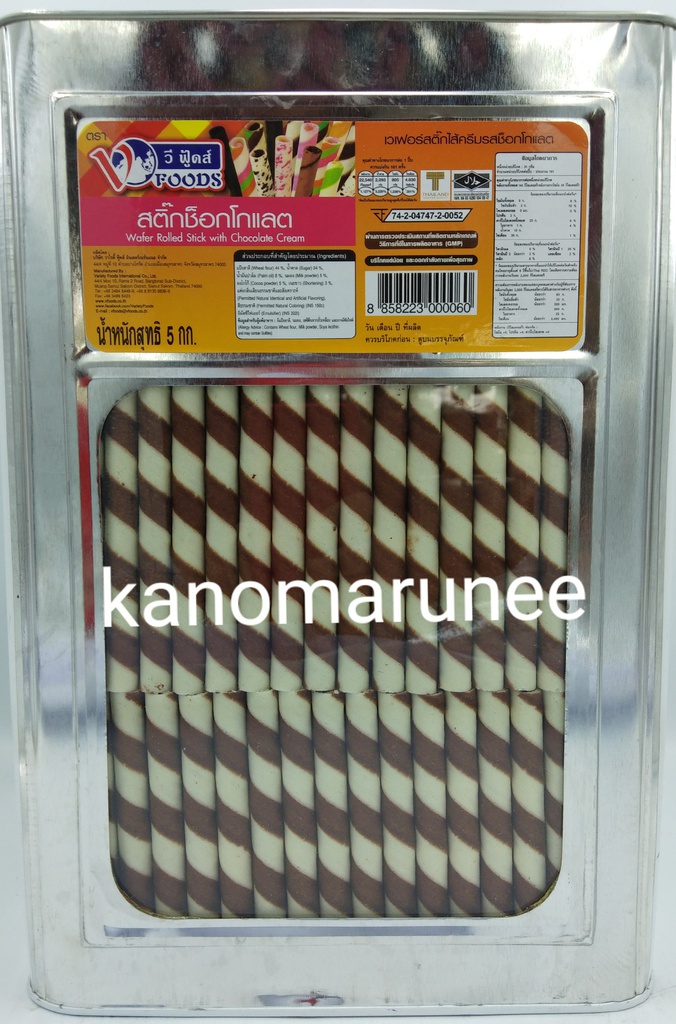 (VF) สติ๊กช็อค,ช็อคจุด,ม้าลาย,แฟนซีช็อค,วีโอ 5 กก.