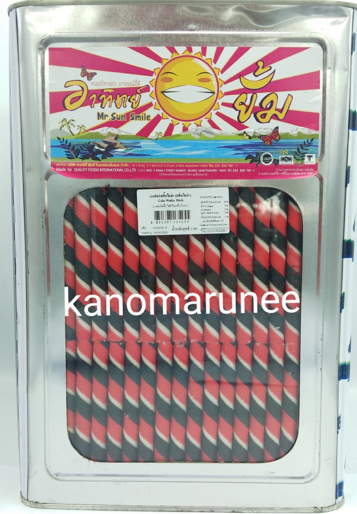 (อาทิตย์ยิ้ม) สติ๊กโคล่า 5กก.