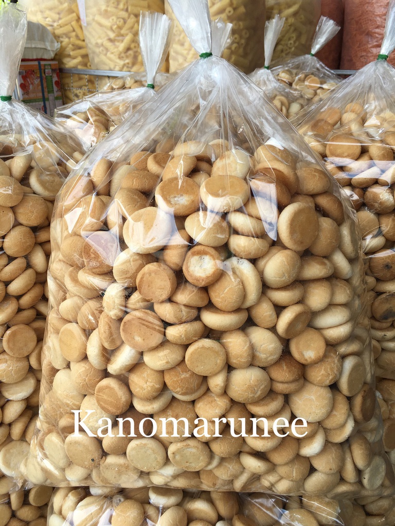 ผิงฝากลม