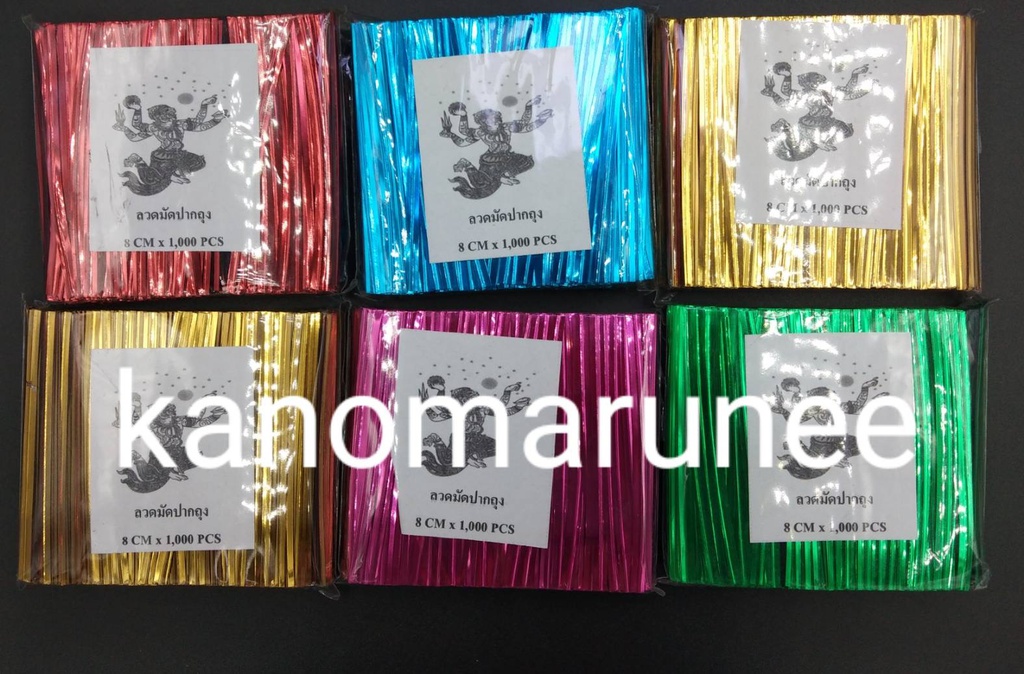 ลวดมัดแบบตัด(1000pcs)