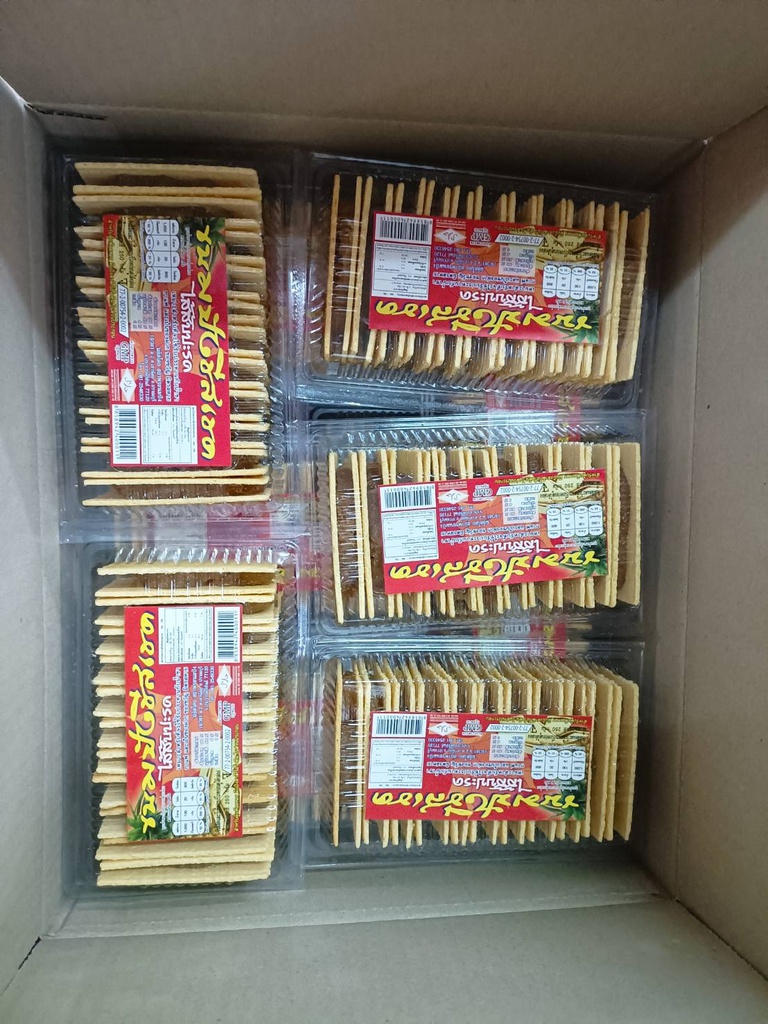 ชีสสับปะรด(สถาพร)250g 35฿/25