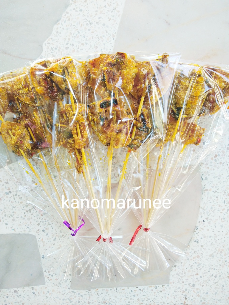 หมึกแซ่บ 20บ./30