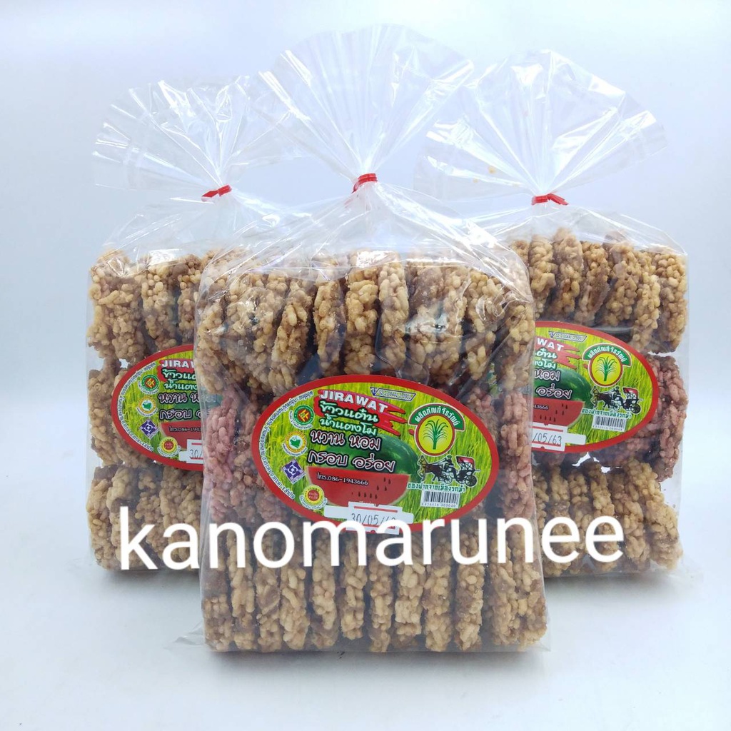 ข้าวแต๋นน้ำแตงโม