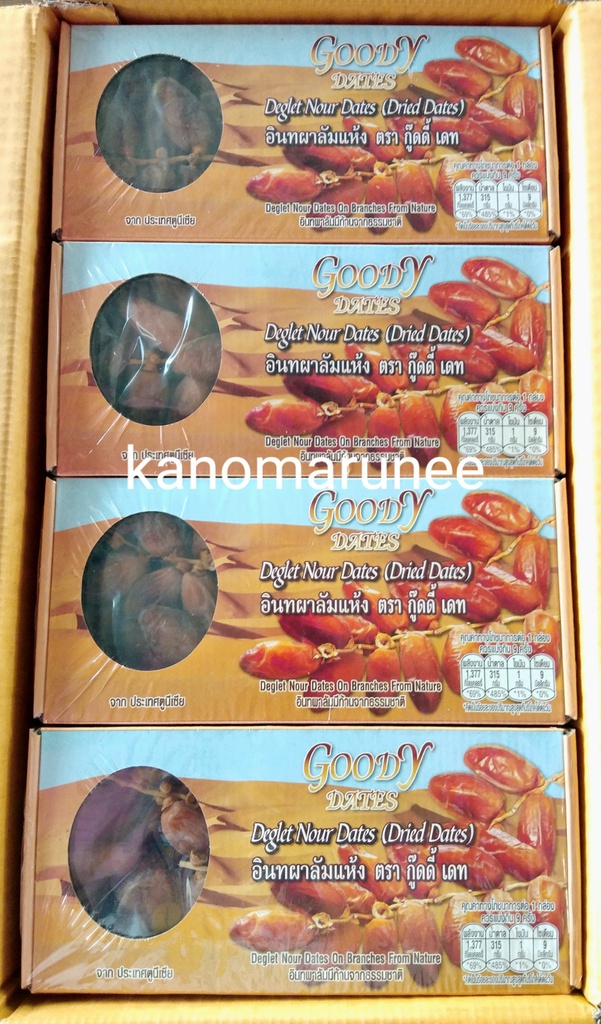 (กู๊ดดี้ เดท)อินทผาลัมแห้งมีก้าน 450g