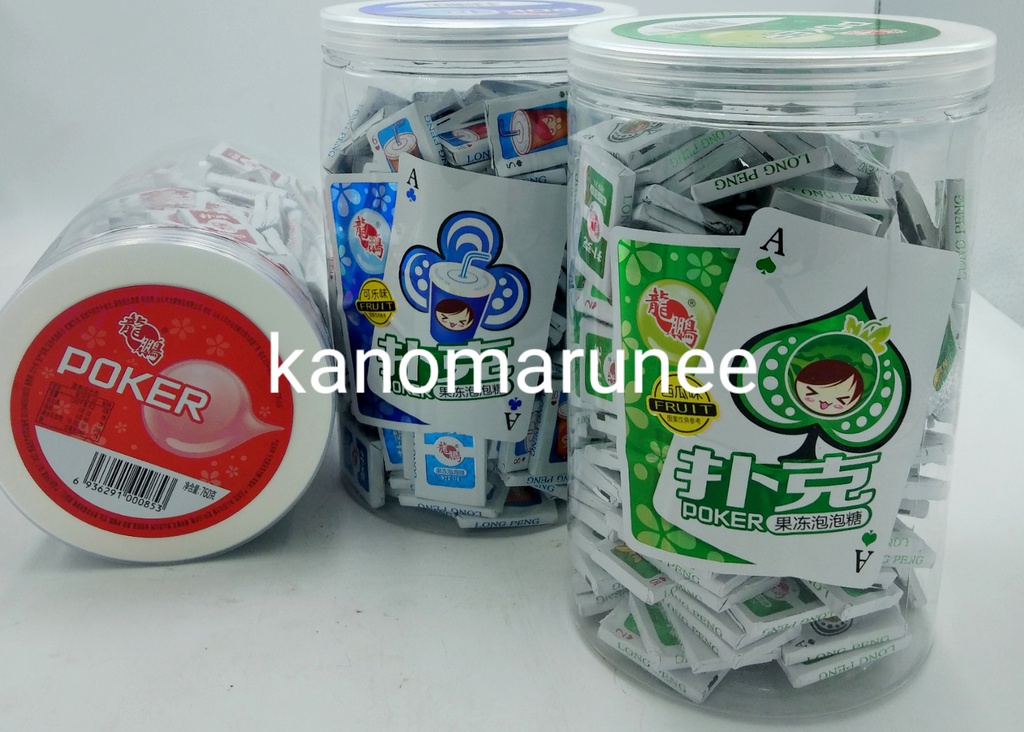 หมากฝรั่งไพ่ 1 บ.(200ชิ้น)