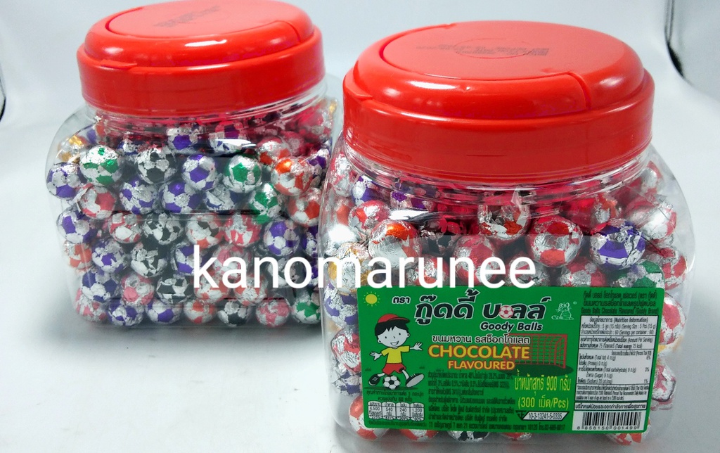 ช็อคบอล300เม็ด