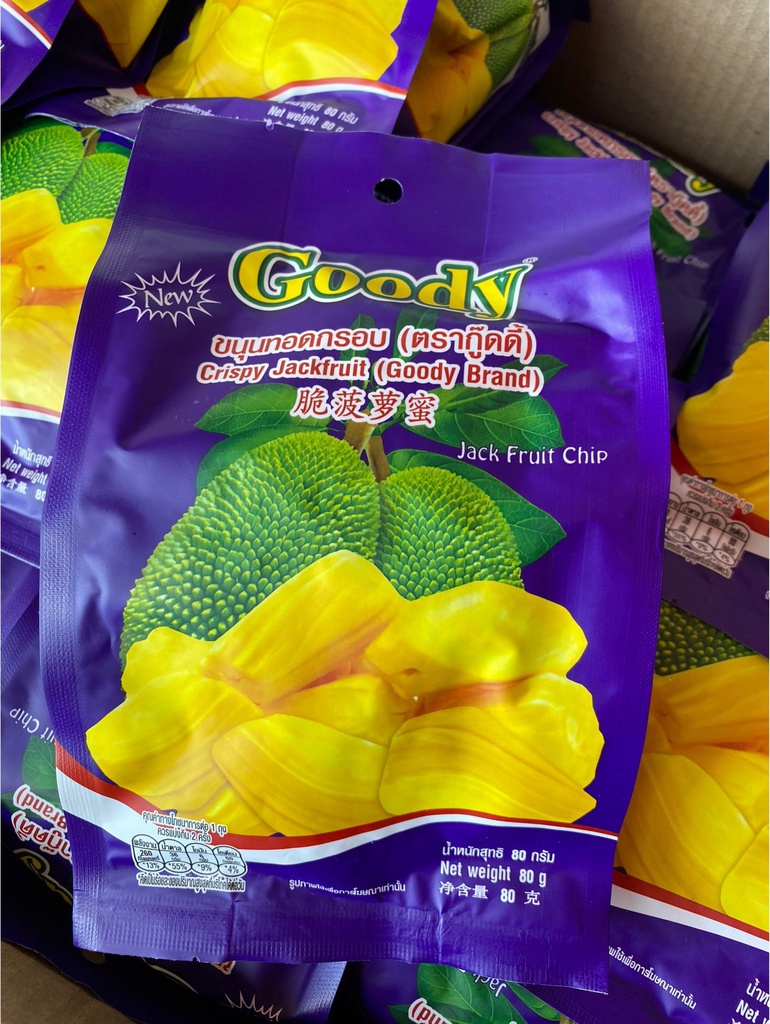 (กู๊ดดี้)ขนุนทอด 80กรัมถุงม่วง/48