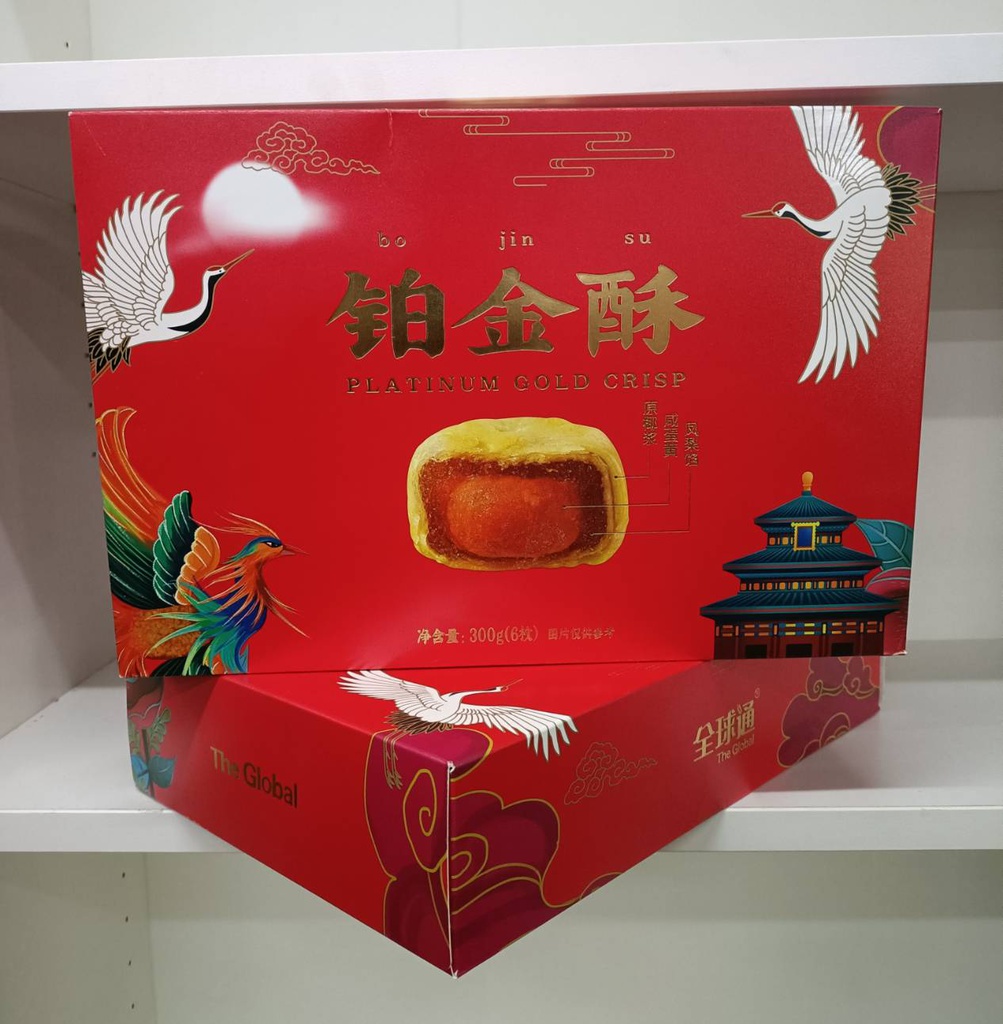 (boijinsu)เปี๊ยะสัปปะรดไข่เค็ม 50 g *6pcs