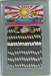 (อาทิตย์ยิ้ม) สติ๊กช็อค5กก.