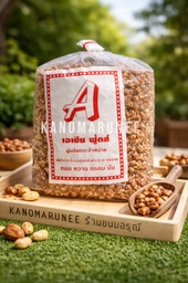 กรอบแก้ว 5กก.