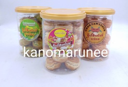 คุกกี้สิงคโปร์ (10กระปุก)**