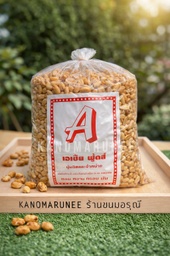 ถั่วจีน 5กก.