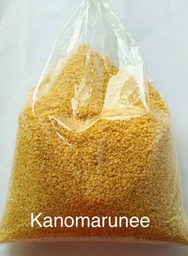 ถั่วเหลือง5กก.