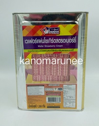 (VF) ปี๊บเล็กเวเฟอร์สตอ 1.2กก