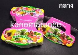 [88114m] หูจับ(กลาง)เบอร์1