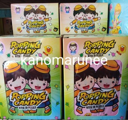 [IC-000709] เป๊าะแป๊ะ ป๊อบปิ้ง (1x12)