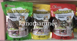 (แอปเปิ้ล)เมล็ดทานตะวันวอลนัท,พุทราจีน,คาลาเมล,มะพร้าว