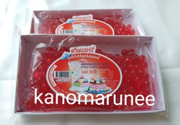 ควีน เบอร์รี่เยลลี่แต่งหน้า(เล็ก) 220ก.แดง,เขียว,ม่วง,ส้ม,เหลือง,ฟ้า,ชมพู/12(คละได้))