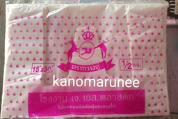 (JS-กวาง) ถุงหูหิ้วตรากวาง 6x11,6x14,7x15,8x16,9x18,12x20,12x26,15x30 JS