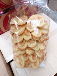 พายผีเสื้อ ซาฟา ครึ่งโล