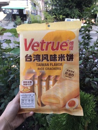 บิสกิตข้าวใส้ครีมชีส,ไข่แดง,สตรอ,ทุเรียน (วีทรู)116g /24