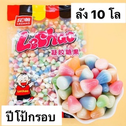 ปีโป้กรอบ1กก.