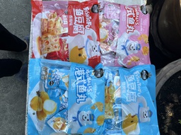 ปูอัดแท่ง รสดั้งเดิม,รสเผ็ด