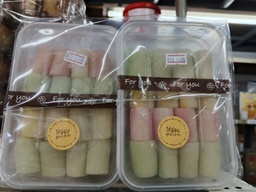 โก๋อ่อนเเพ๊คสำเร็จ/10pcs